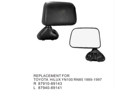 Side Mirror CM-0307